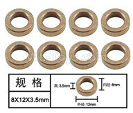 HG P601 Parts-Oil bearing(8pcs) Parts-8x12x3.5mm-W04001,HG P601 RC Truck Parts 6x6 1/10 Parts 